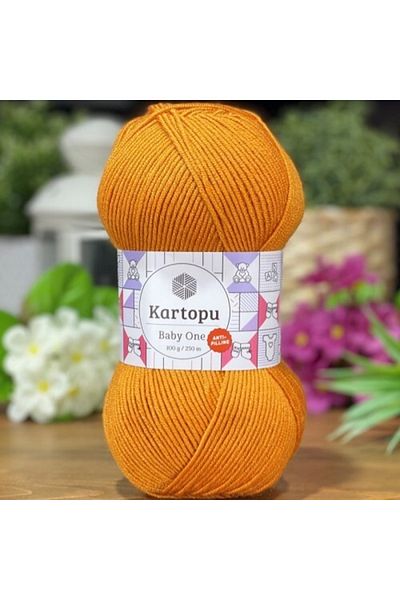 Kartopu Baby One K1854 5 Pieces Non-Pilling Baby Rope Mustard