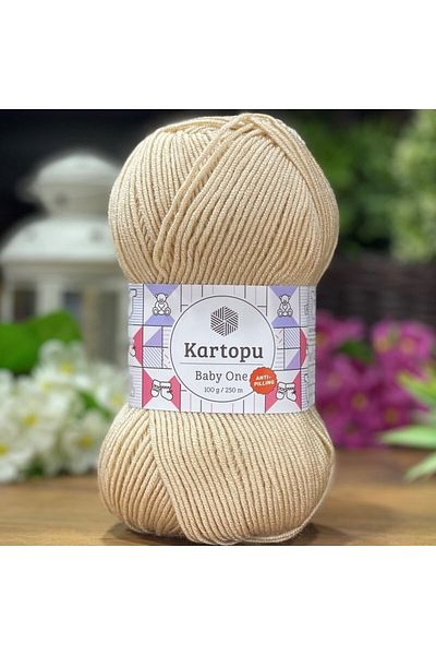 Kartopu Baby One K855 5 τεμαχίων που δεν μουτζουρώνει Baby Floss Beige