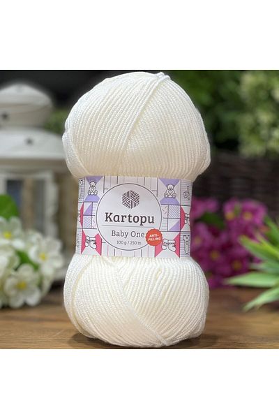 Kartopu Baby One K019 5 Pieces Non-Pilling Baby Rope Light Cream