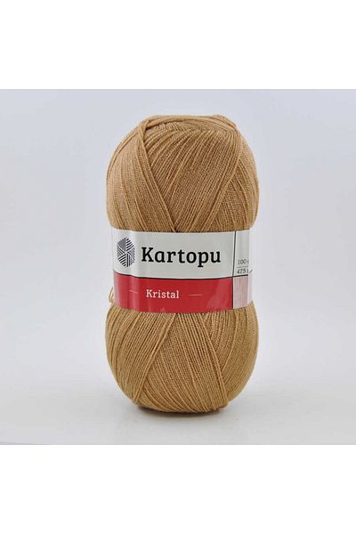 Kartopu Crystal K885 5 τεμάχια ίνες νήματα πλεξίματος χειρός Καφέ