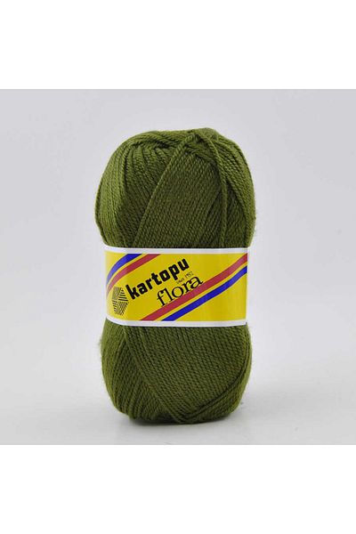 Kartopu Flora K410 5 Pieces Booties Yarn Khaki