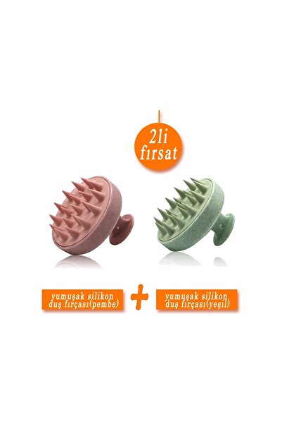 MardinSepet Σετ με 2 μαλακές βούρτσες μασάζ κεφαλής από σιλικόνη