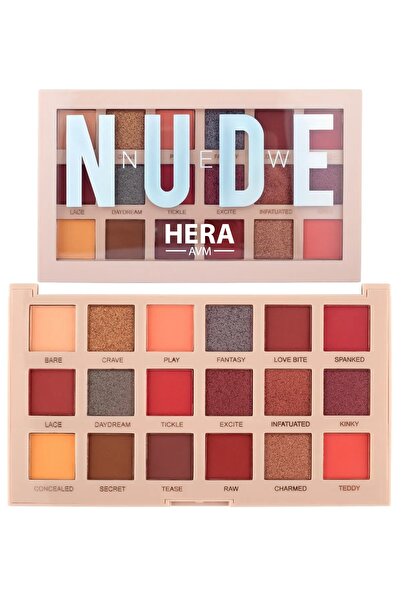 Hera AVM هيرا نيود لوحة ظلال عيون مكونة من 18 قطعة