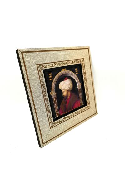 Sadrazam Fatih Sultan Mehmet Štampano MDF sto