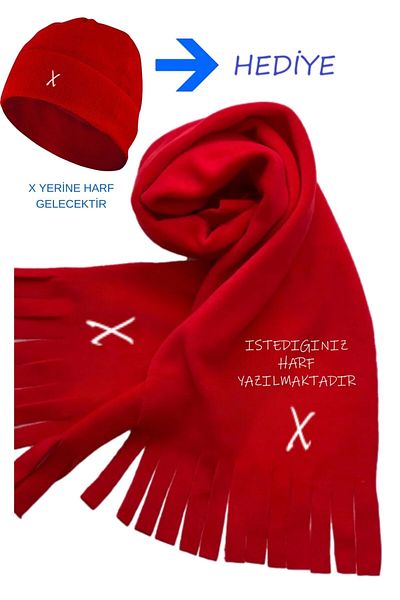 barsdepo Iubitor Combinație de inițiale eșarfă din lână imprimată digital, set beanie