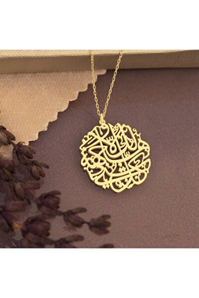 Dkmn Silver Nazar Duası Gümüş Kolye