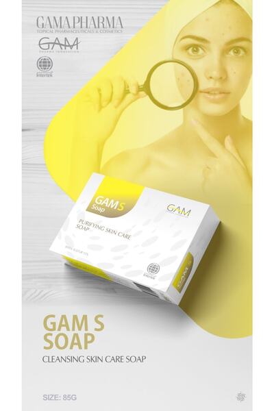 GAM Purifying-cleansing Sulfur Skin Care Soap 85grS Soap