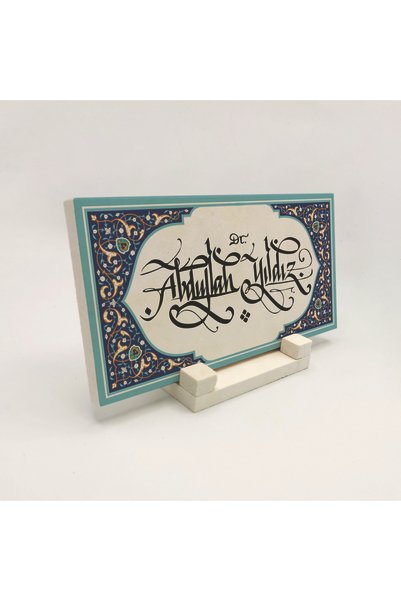 Sadrazam Desktop Nameplate Written on Natural Stone with Traditional Calligraphy