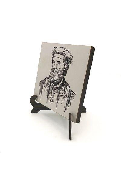 Sadrazam Ιταλικός Ανιχνευτής  Επιτραπέζια βάση Marco Polo εμπριμέ MDF 10Χ10