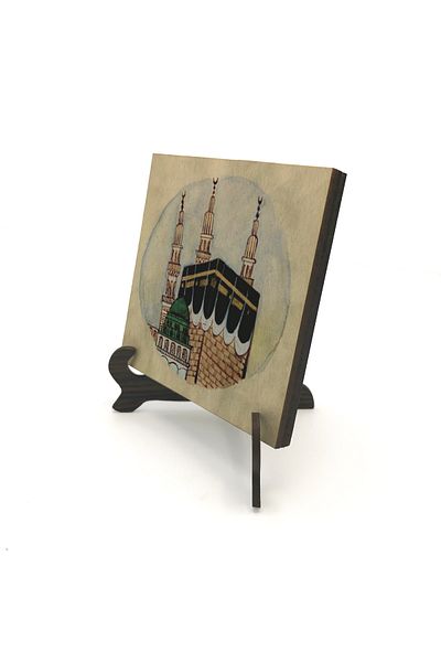 Sadrazam Επιτραπέζια βάση MDF με τυπωμένη εικόνα Kaaba
