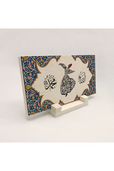 Sadrazam Allah Cc Muhammad As Allah is Love Imprimat Desktop din piatră naturală 10X20 Dh-63