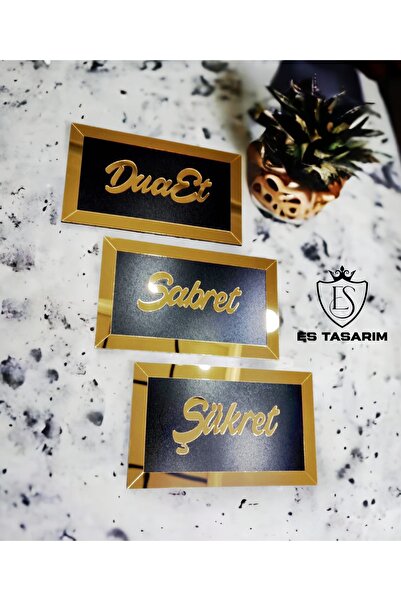Patience Pray Gratitude 3-Piece Prayer Table Set Black Wood Gold Gold Plexiglass Mirrored Wall Decor