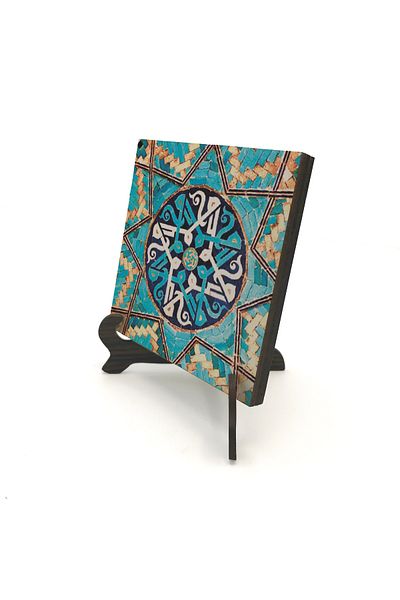 Sadrazam Friday Mosque Chinese Iranian Printed MDF Desktop