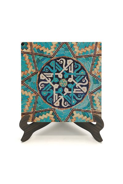 Sadrazam Friday Mosque Chinese Iranian Printed MDF Desktop