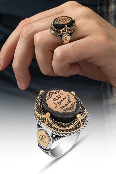 ALYANSEVİM Peygamber Mührü Sıkma Kehribar Taşlı 925 Gümüş Erkek Yüzük