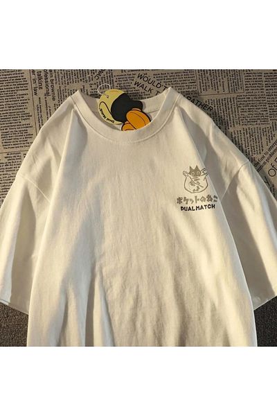 Gofeel Hiding Cat Dual Match Patterned White Color Unisex Oversize Tshirt
