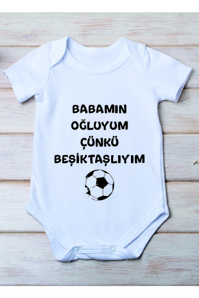 SPACE DRESS أنا ابن أبي، لأنني مع بدلة أطفال قطنية مطبوعة بشيكتاش