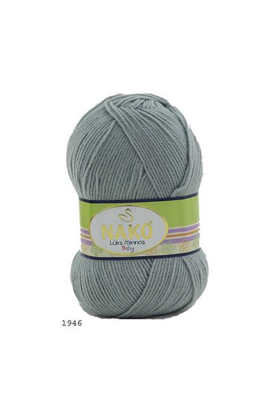 NAKO Luxury Minnoş 1946 5 Pieces Hand Knitting Thread Light Gray