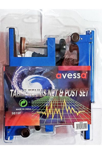 AVESSA 9819-f Table Tennis Mesh Iron Set