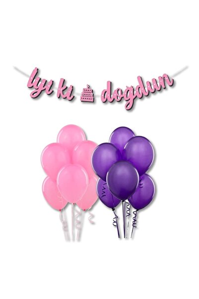 Parti Furyası لوازم حفلات رابونزيل + زينة حفلات رابونزيل + مجموعة بالونات عيد...