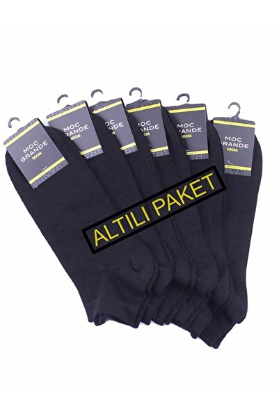 Starbattal Erkek Büyük Beden Bambu Dikişsiz Altılı Paket Patik Çorap 11903 Sıyah