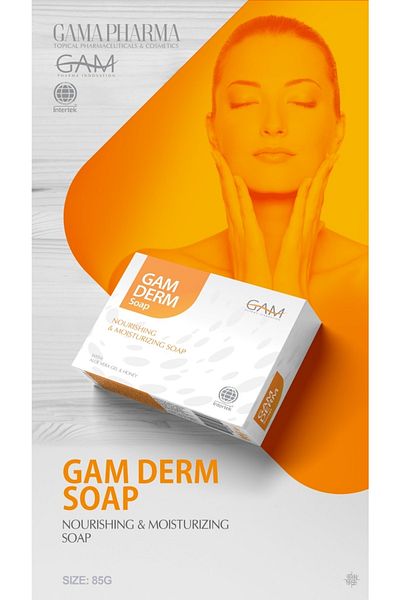 GAM صابون ديرم، صابون مغذي ومرطب للبشرة 85 جم