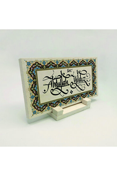 Sadrazam Geleneksel Hat Sanatı Ile Doğal Taş Üzerine Yazılı Masaüstü Isimlik