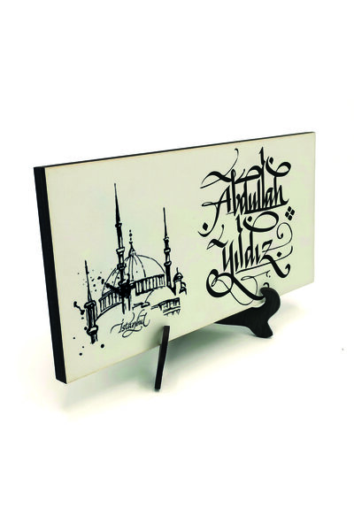 Sadrazam Geleneksel Hat Sanatı Ile Mdf Üzerine Yazılı Masaüstü Isimlik