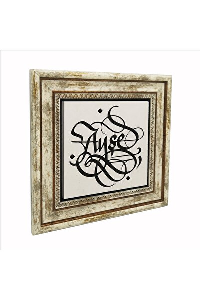 Sadrazam Geleneksel Hat Sanatı Ile Doğal Taş Üzerine Isim Yazılı Kişiye Özel ...