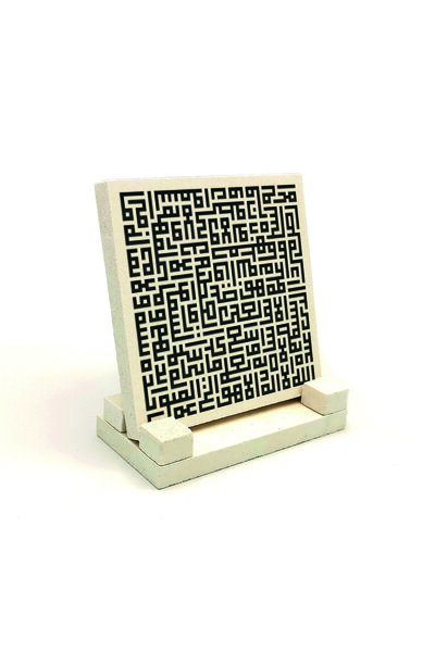 Sadrazam Ayet-el Kürsiyazılı Doğaltaş Masaüstlük