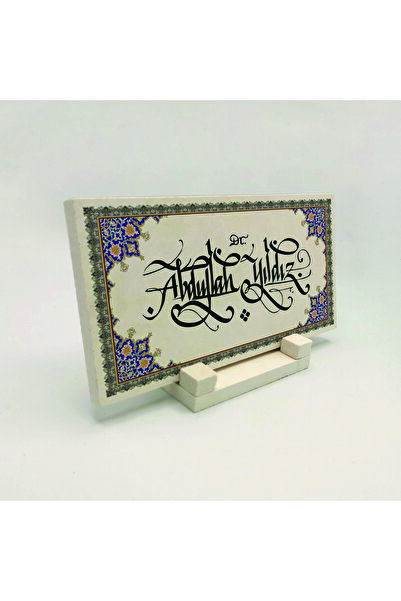 Sadrazam Geleneksel Hat Sanatı Ile Doğal Taş Üzerine Yazılı Masaüstü Isimlik