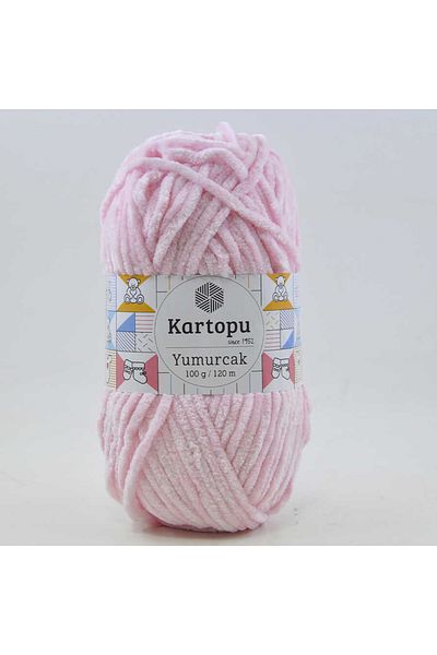 Kartopu Yumurcak K768 5 Τμχ Βελούδινο Σχοινί Μωβ