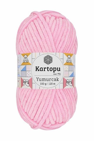 Kartopu Yumurcak K777 5 Pieces Velvet Rope Powder