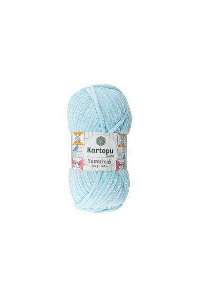 Kartopu Yumurcak K523 5 Pieces Velvet Rope Light Turquoise