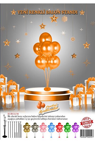 Mini Parti Mini Party Store Πορτοκαλί Βάση Μπαλονιών 75 εκ.