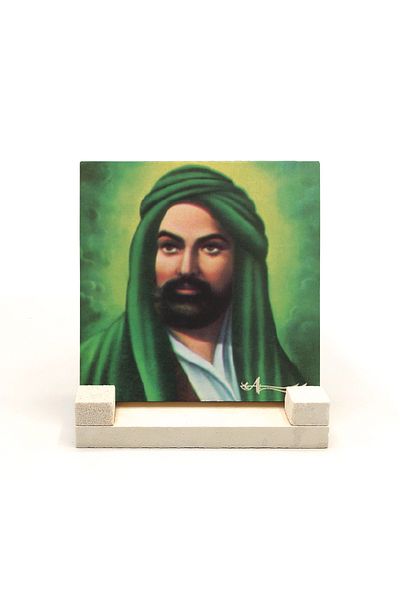 BAKSEPETE Ηρ. Επιτραπέζιο Ταστιέρι Ali Tasviribaskı - Φυσική Πέτρα