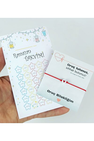 NEVA KONSEPT HEDİYELİK Çocuklar Için Ramazan Takvimi Hediyeli Oruç Bilekliği