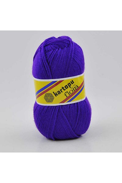 Kartopu Flora K707 5 τεμάχια μποτάκια με νήμα ζωντανό μωβ