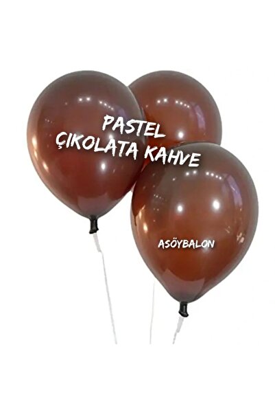 asöy مجموعة سلسلة بالونات من قهوة الكراميل والشوكولاتة والبني الباستيل باللون الأبيض