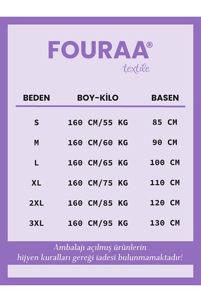 FOURAA Γυναικεία Ψηλόμεση Μείγμα Χρώμα Σλιπ - Μικτό Χρώμα Ψηλόμεση Σλιπ Bato Γυναικεία Σλιπ