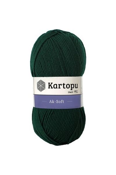 Kartopu Νέο Ak Soft K1416 5 Τεμάχια Duck Green