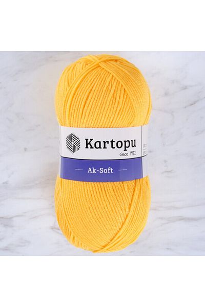 Kartopu 5 τεμάχια κίτρινο νέο Ak Soft K307