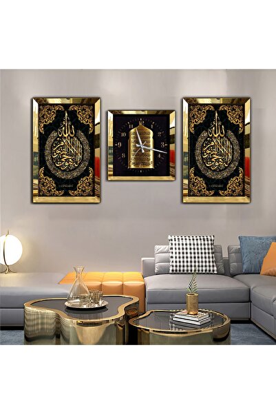 Zevahir Mobilya Dekorasyon Gold Aynalı Pleksi Çerçeveli Ayetel Kürsi Aynalı L...