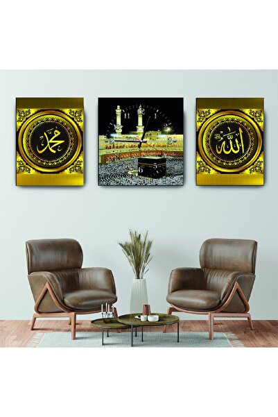 Zevahir Mobilya Dekorasyon Kabe Dini Mdf Tablo Ve Saat Kombin