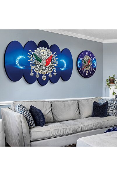 Zevahir Mobilya Dekorasyon Altılı Oval Mdf Mavi Arka Planlı Osmanlı Tuğrası Saatli Tablo Seti