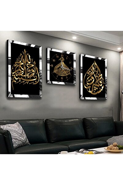 Zevahir Mobilya Dekorasyon Gümüş Aynalı Pleksi Çerçeveli Dini Mdf Tablo Seti ...