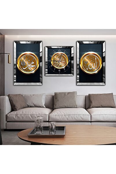 Zevahir Mobilya Dekorasyon Gümüş Aynalı Pleksi Çerçeveli Hz Muhammed Ve Allah Lafzı Dini Aynalı Üçlü Mdf Tablo Ve Saat Seti