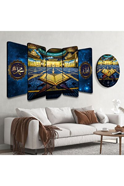 Zevahir Mobilya Dekorasyon Altılı Kelebek Mdf Sarı Işıklandırmalı Cami Ve Kuran-ı Kerim Dini Saatli Tablo Seti