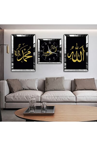 Zevahir Mobilya Dekorasyon Gümüş Aynalı Pleksi Çerçeveli Hz Muhammed Ve Allah Lafzı Dini Aynalı Üçlü Mdf Tablo Ve Saat Seti