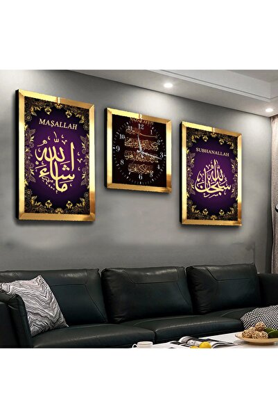 Zevahir Mobilya Dekorasyon Gold Aynalı Pleksi Çerçeveli Dini Üçlü Mdf Tablo S...